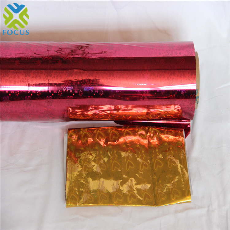 Colours Metalized  Aluminium gift PET Film Roll  Waterproof