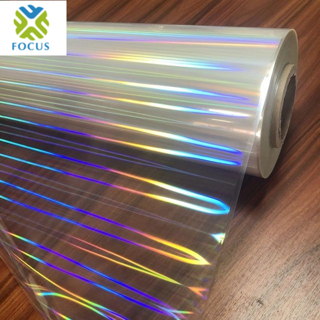 Holographic Laser Rainbow Metallized Aluminium MPET Film Roll