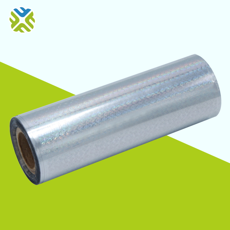 Metallized 17mic Pet Film Coated 6mic PE