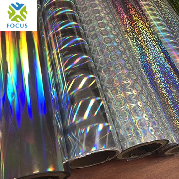 12/15 microns rainbow lamination metalized PET holographic film