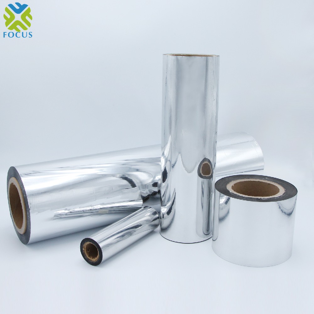 Metallized Film High Quality CPP BOPP PET PE Metallized Film