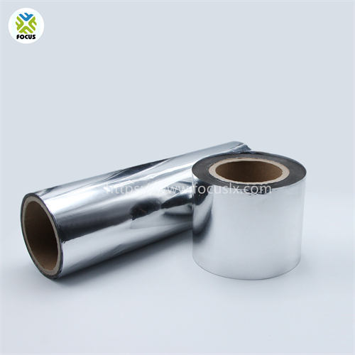 Gold metallized pet thermal lamination film roll