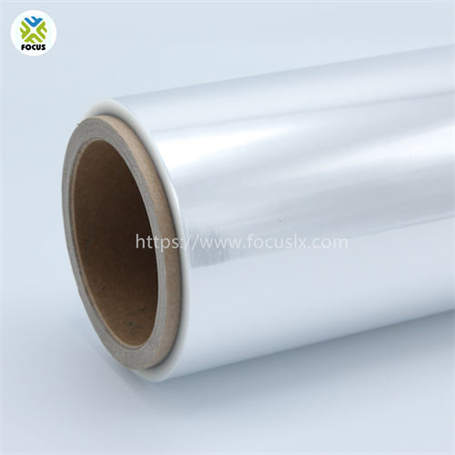 China professional manufacturer 18mic PET film