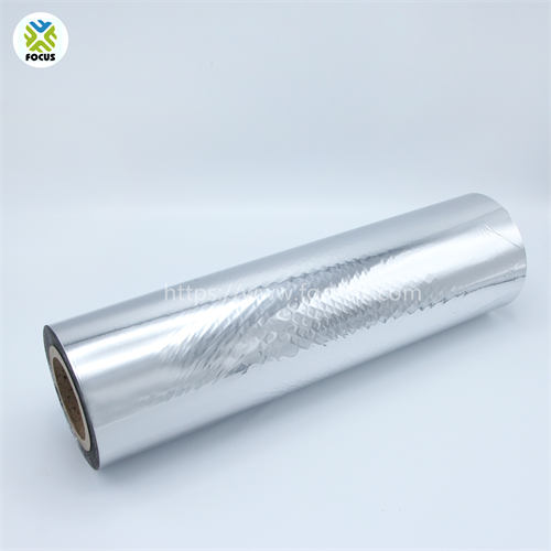 Pet metallized laminating film/Metalized Polyester Film for Printing