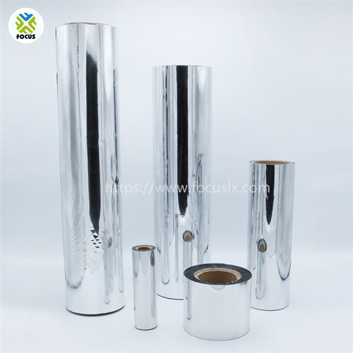 pet Metalized Polyester Film for Printing