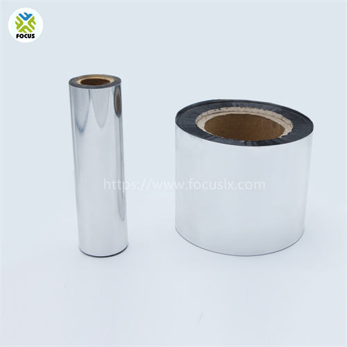 Snacks food packing metallized PET film